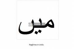 naghma urdu font