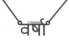 Varsha Hindi Font