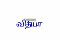 Tamil-letters-1