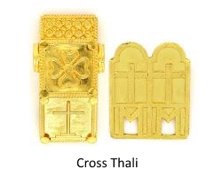 Cross Thali