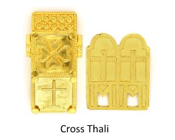 Cross Thali