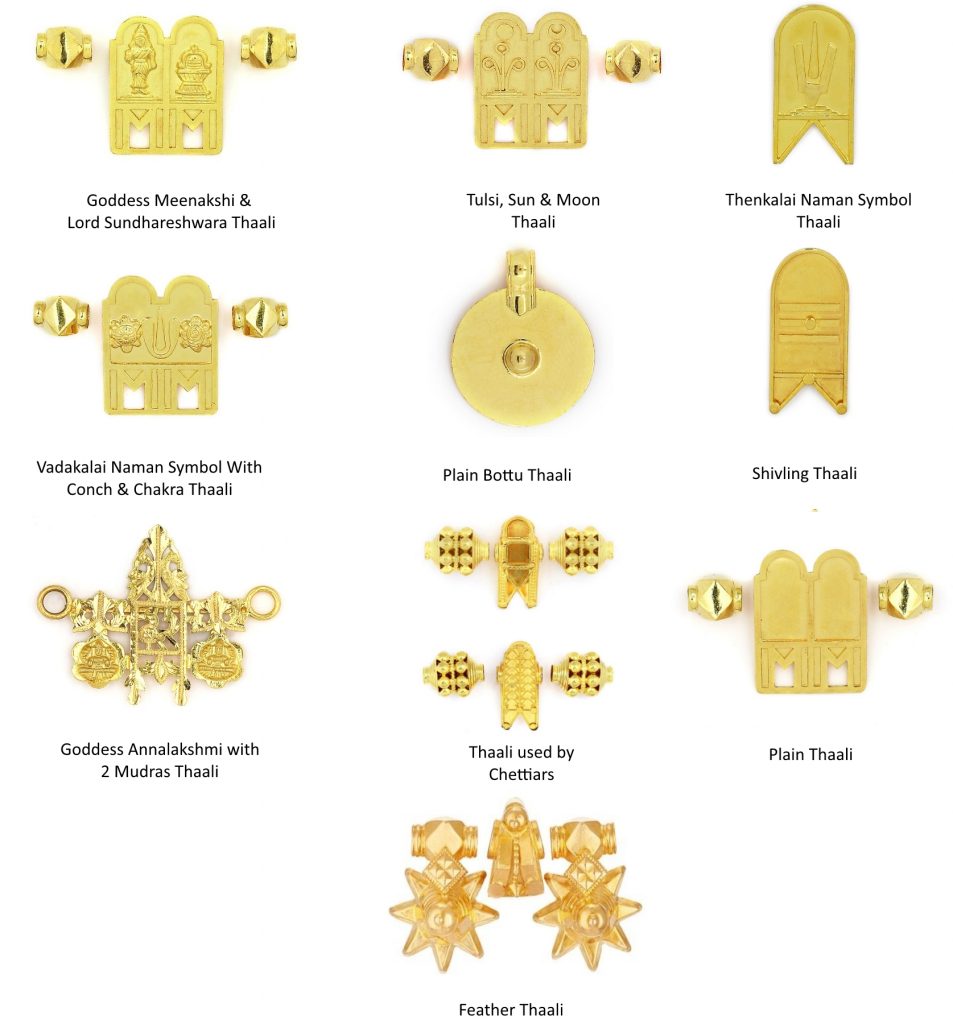 Different Types of Thirumaangalyam / Thaali Designs