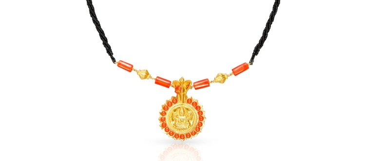 Karnataka Coorgi Karthamani Pathak Mangalsutra Design