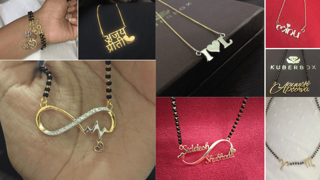 customized mangalsutra with name design