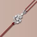 Ganesha Silver Rakhi