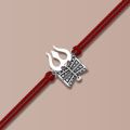 Shiva Silver Rakhi
