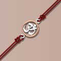 Om Silver Rakhi