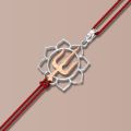 Silver Rakhi Pendant