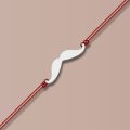 Quirky Silver Rakhi
