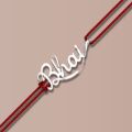 Bhai Silver Rakhi