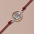 Khanda Ik Onkar Silver Rakhi