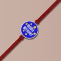 Enamel Silver Rakhi