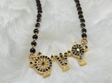 Mangalsutras