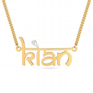 Kian Name Pendant