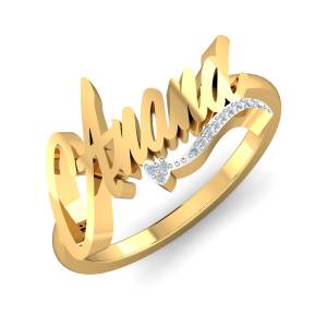 Anand Name Ring