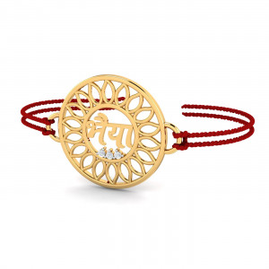 Bhaiyaa Rakhi Pendant