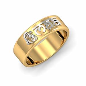 MAA Customised Ring