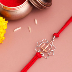 Thrishul Silver Rakhi Pendant