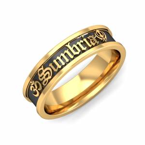 Customized Enamel Ring